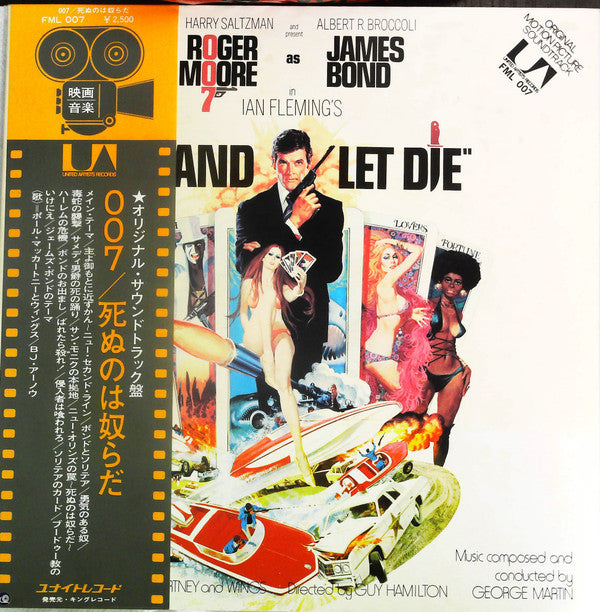 Release: Live And Let Die (Original Motion Picture Soundtrack)-Vinyl-Japan-1973-FML-007-21444541