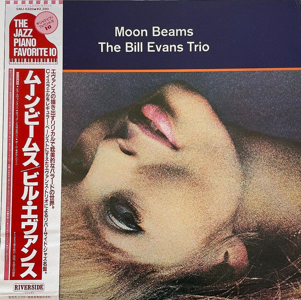 Master Release: Moon Beams by The Bill Evans Trio
