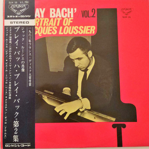 Release: ‘Play Bach’/Vol. 2 - Portrait Of Jacques Loussier-Vinyl-Japan-1965-SLH-16-10793863