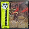 The Supremes - Greatest Hits 24 (Vinyl, LP, Compilation)