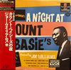 Joe Williams - A Night At Count Basie's (Vinyl, LP, Album, Reissue) Very Good (VG) / Very Good Plus (VG+)