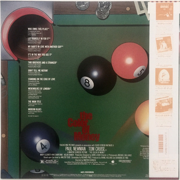Release: "The Color Of Money" - The Original Motion Picture Soundtrack-Vinyl-Japan-1986-P-13417-11149165