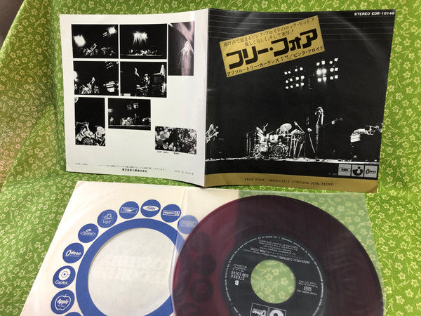 Release: フリー・フォア = Free Four / アブソルートリー・カーテンズ = Absolutely Curtains-Vinyl-Japan-1972-EOR-10149-11393226
