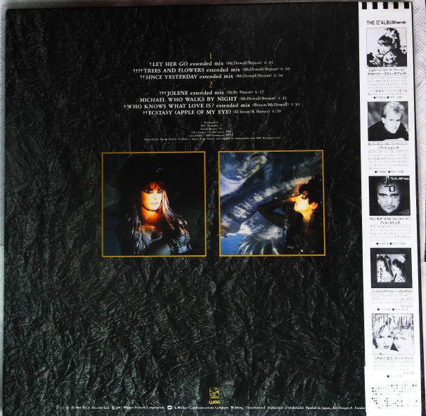 Release: The 12" Album-Vinyl-Japan-1985-P-6219-20940583