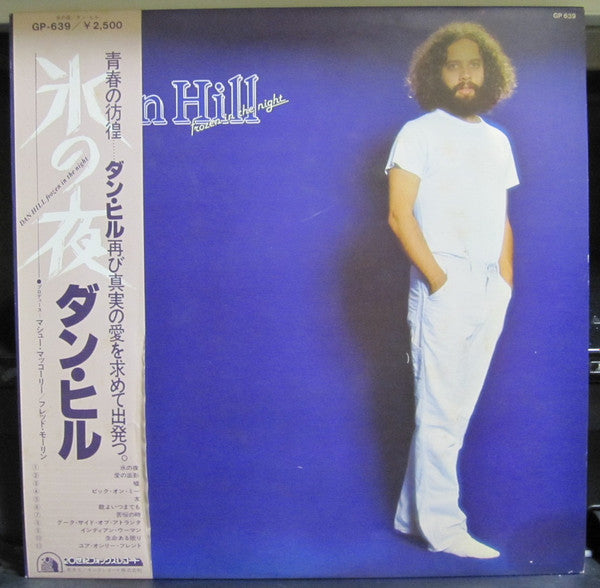 Release: Frozen In The Night-Vinyl-Japan-1978-GP-639-11833958