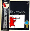 Norman Granz - J.A.T.P. In Tokyo – Live At The Nichigeki Theatre 1953) (3xVinyl, Box Set, LP, Album, Mono) Good Plus (G+) / Good Plus (G+)