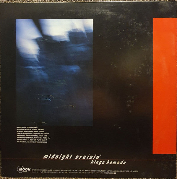 Release: Midnight Cruisin'-Vinyl-Japan-1982-MOON-28006-21529951