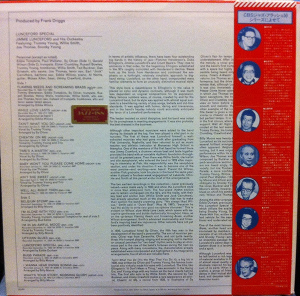 Release: Lunceford Special-Vinyl-Japan-1980-20AP 1818-10115837