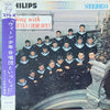 Die Wiener Sängerknaben - ウィーン少年合唱団といっしょに = Sing With The Vienna Choir Boys (2xVinyl, LP) Very Good Plus (VG+) / Very Good Plus (VG+)