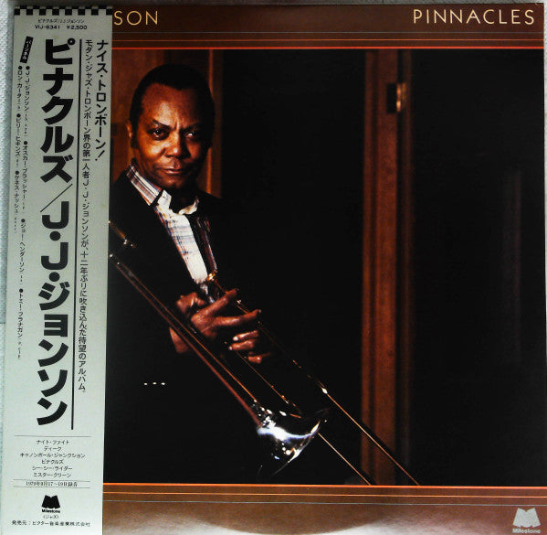 Release: Pinnacles-Vinyl-Japan-1980-VIJ-6341-19475959