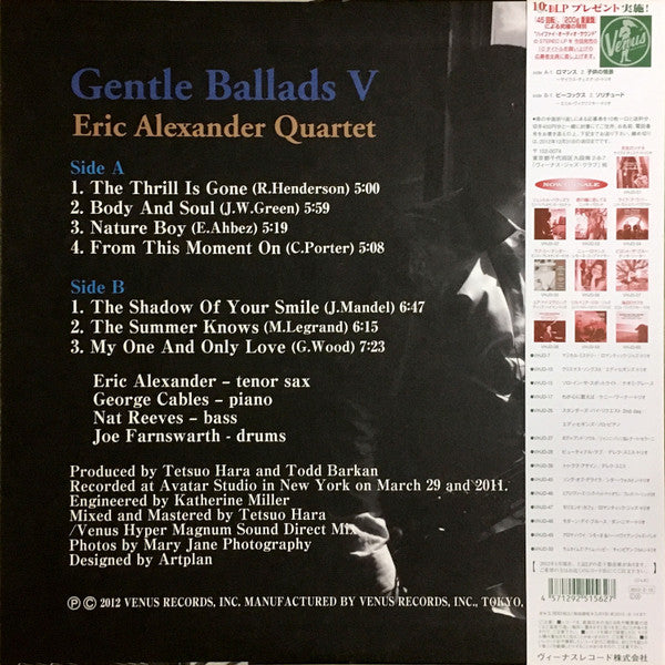 Release: Gentle Ballads V-Vinyl-Japan-2012-VHJD-52-12843605