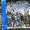 David Grisman - Mondo Mando (Vinyl, LP, Album) Very Good Plus (VG+) / Near Mint (NM or M-)