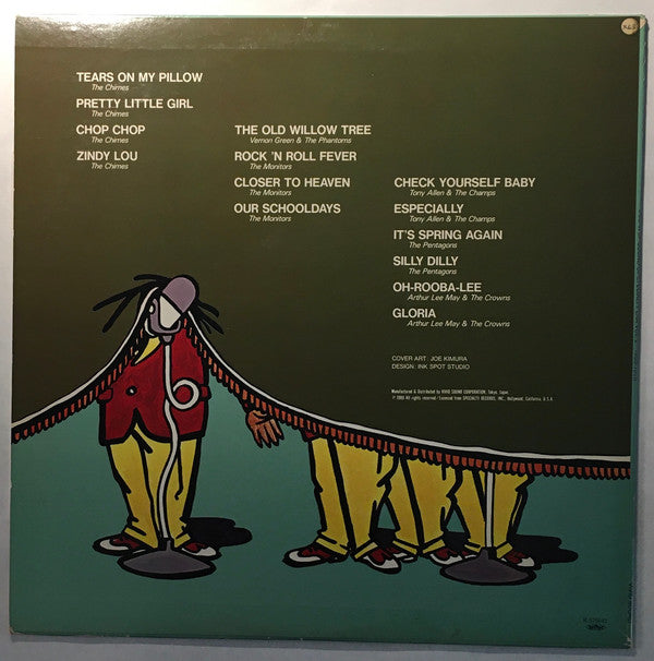 Release: Unknown Release-Vinyl-Japan-1980-VS-1506-22608905
