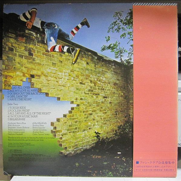 Release: Breakout-Vinyl-Japan-1978-25AP 958-19393141
