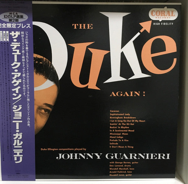 Release: The Duke Again-Vinyl-Japan-1993-MVJJ-30023, CRL 57086-11171165