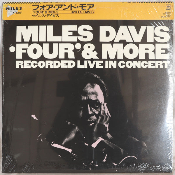 Release: 'Four' & More (Recorded Live In Concert)-Vinyl-Japan-1983-23AP 2563-18285391