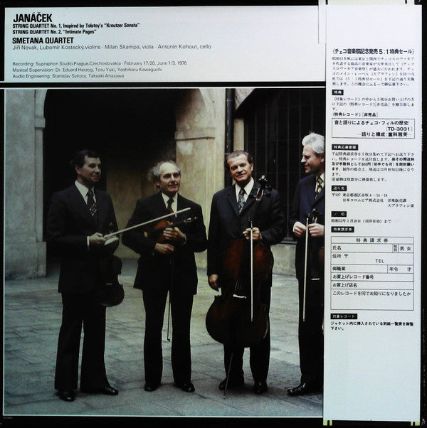 Two String Quartets