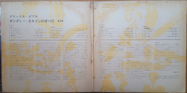 Release: Unknown Release-Vinyl-Japan-None-LP-9372B-13311984