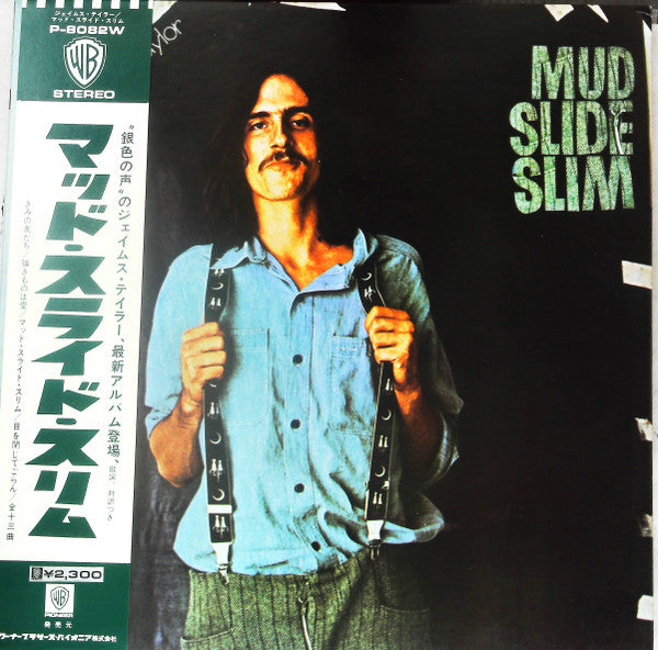 Release: Mud Slide Slim And The Blue Horizon-Vinyl-Japan-1972-P-8082W-24529940