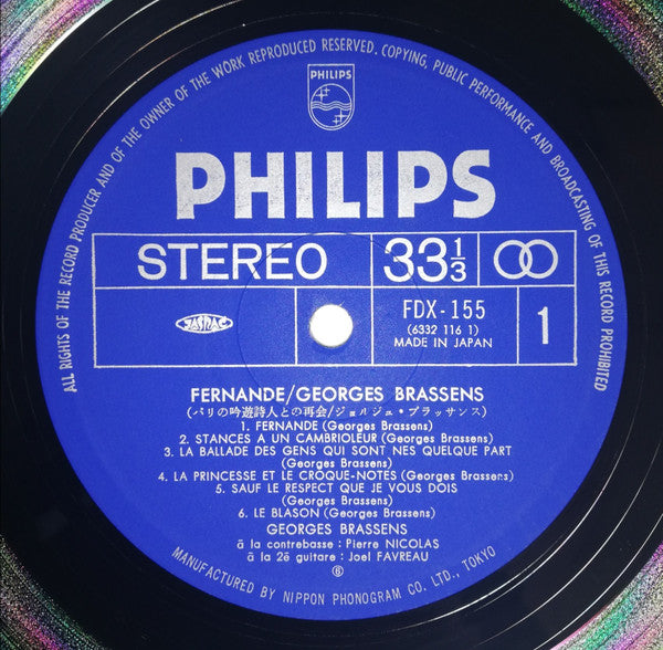 Georges Brassens