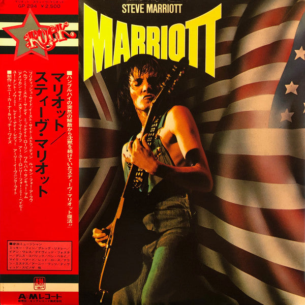 Marriott