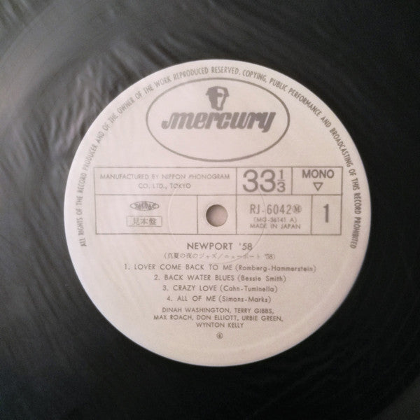 Release: Newport '58-Vinyl-Japan-1975-RJ-6042-10389673