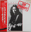 Rory Gallagher - Top Priority (Vinyl, LP, Album, Promo) Very Good Plus (VG+) / Very Good (VG)