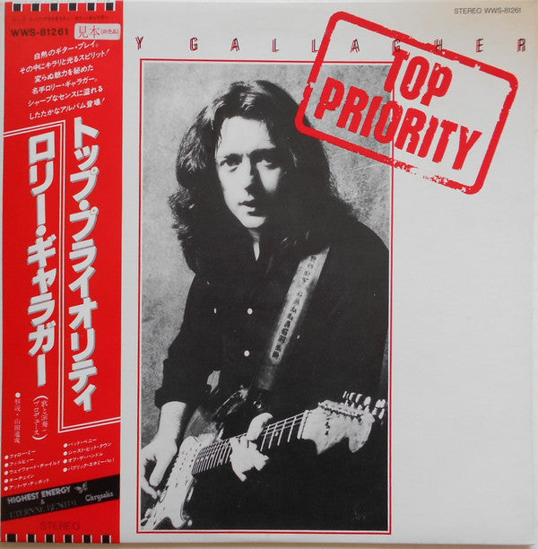 Release: Top Priority-Vinyl-Japan-1979-WWS-81261-25391968