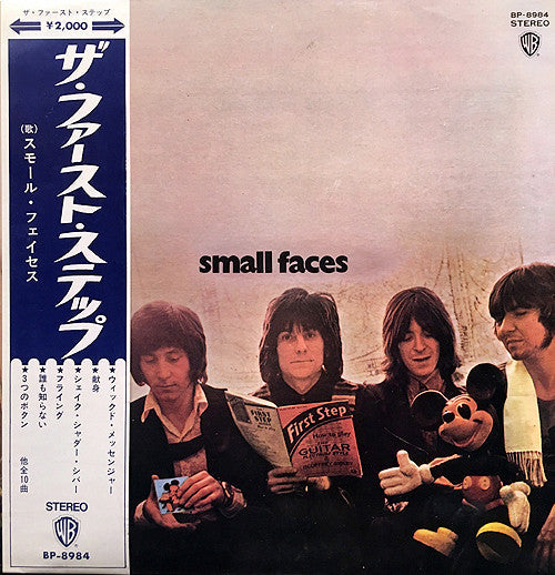 Release: The First Step-Vinyl-Japan-1970-BP-8984-12290092