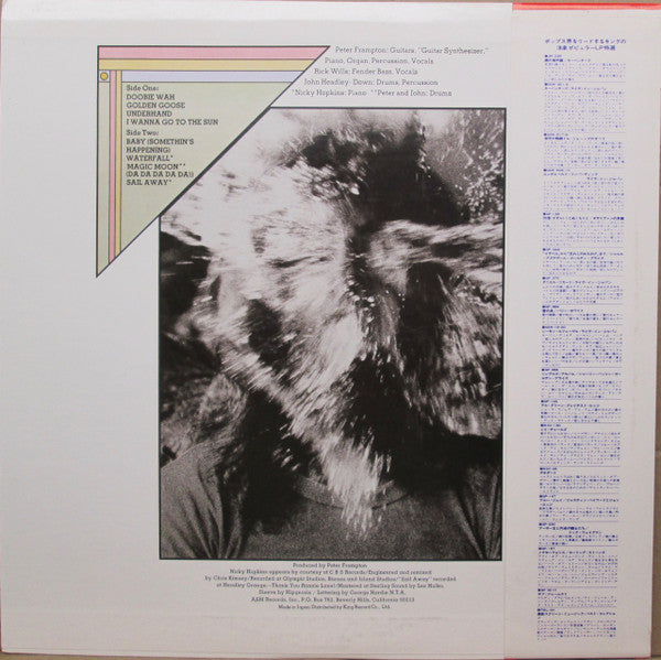 Release: Somethin's Happening-Vinyl-Japan-1976-GP-2005-11222688