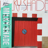 Kazumi Watanabe Quartet - ミルキー·シェード = Milky Shade (Vinyl, LP, Album, Reissue, Stereo) Near Mint (NM or M-) / Very Good Plus (VG+)