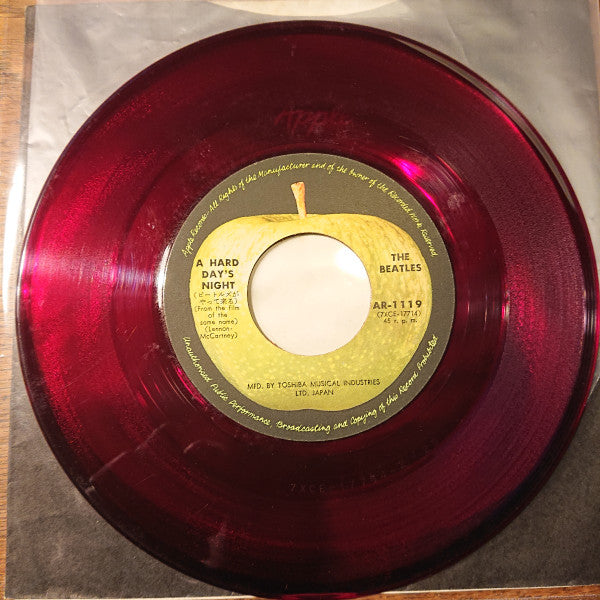 Release: A Hard Day's Night-Vinyl-Japan-None-AR-1119-15199207