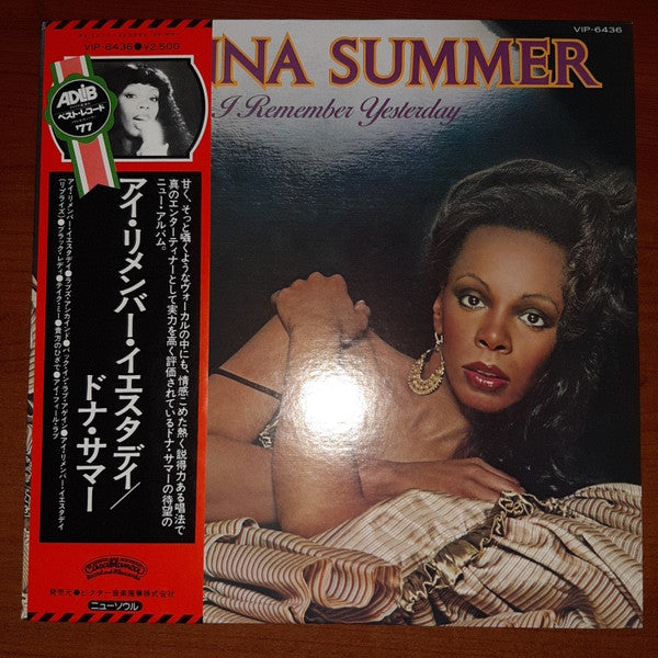 Release: I Remember Yesterday-Vinyl-Japan-1977-VIP-6436-13502816