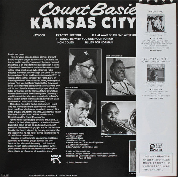 Master Release: Kansas City 7 by Count Basie