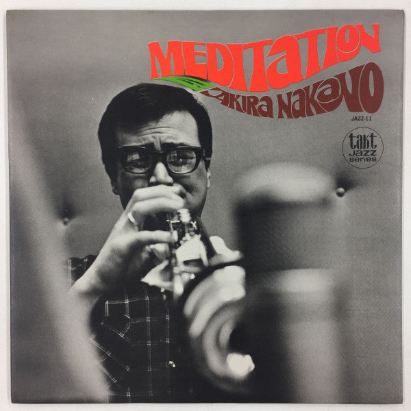 Master Release: Meditation by Akira Nakano