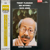 Tommy Flanagan - Super-Session (Vinyl, LP, Album, Promo, Reissue) Very Good Plus (VG+) / Very Good Plus (VG+)