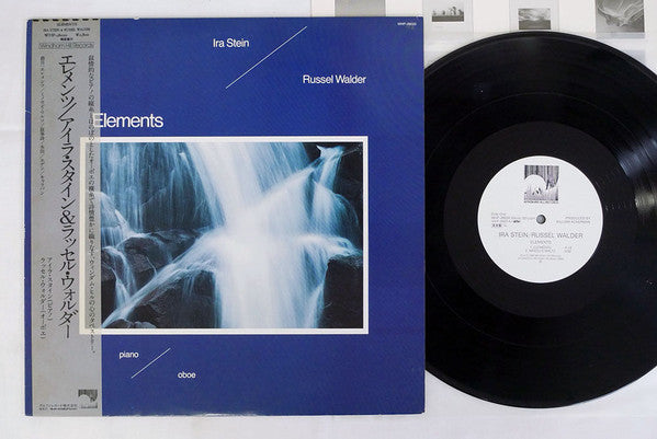 Release: Elements-Vinyl-Japan-1982-WHP-28020-10270167
