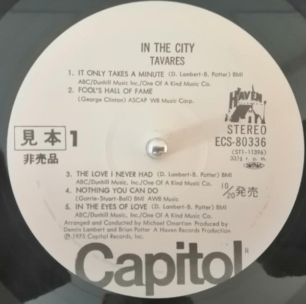 In The City