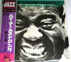 Louis Armstrong - His Greatest Years - Volume 2 (Vinyl, LP, Compilation) Very Good Plus (VG+) / Very Good (VG)