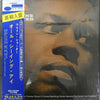 Wayne Shorter - The All Seeing Eye (Vinyl, LP, Album, Reissue, Stereo) Very Good Plus (VG+) / Very Good (VG)