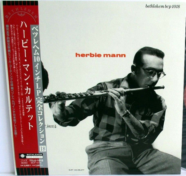 Herbie Mann