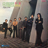 딕훼밀리 - 작별 또만나요 (Vinyl, LP, Album) Very Good Plus (VG+) / Very Good Plus (VG+)