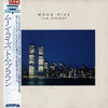 Tom Browne - Moon Rise (Vinyl, LP, Compilation)