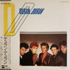 Duran Duran - Duran Duran (Vinyl, LP, Album, Promo, Reissue) Very Good Plus (VG+) / Very Good (VG)