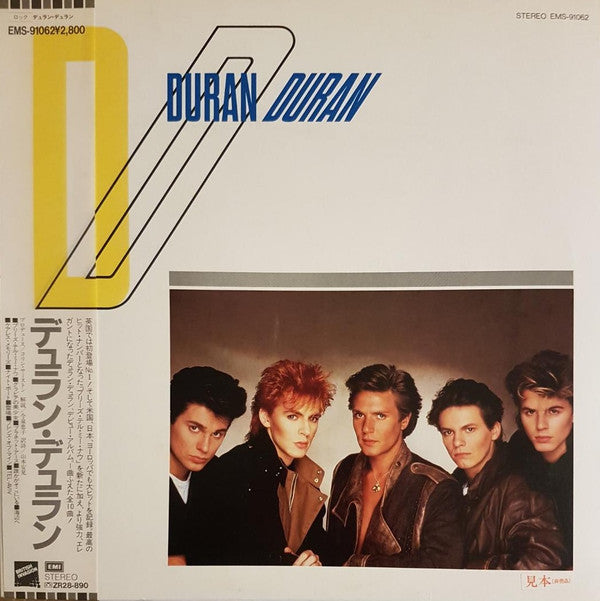 Release: Duran Duran-Vinyl-Japan-1983-EMS-91062-14480507