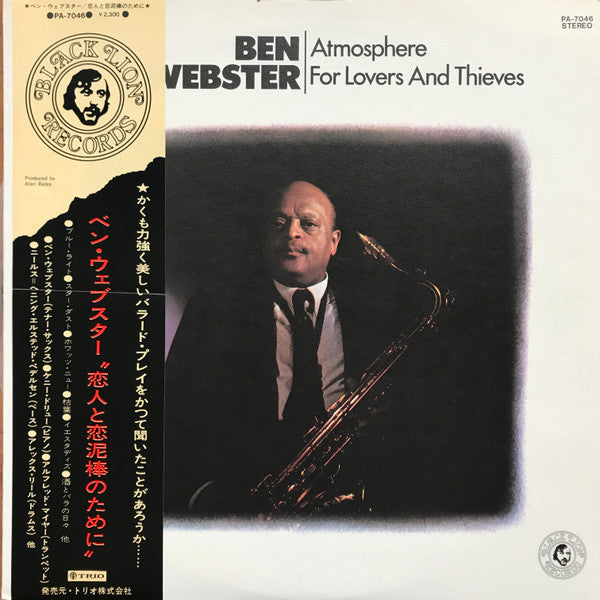 Master Release: Blue Light by Ben Webster