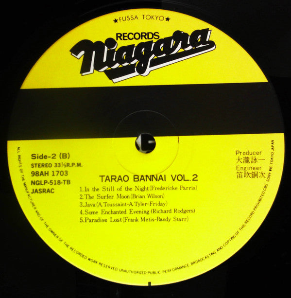 Niagara Black Vox