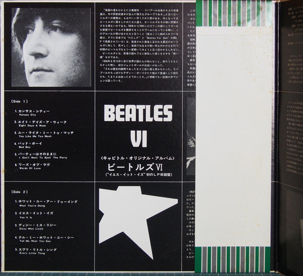 Beatles VI