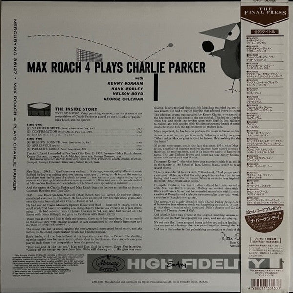 Release: The Max Roach 4 Plays Charlie Parker-Vinyl-Japan-1992-DMJ-5026-10090682