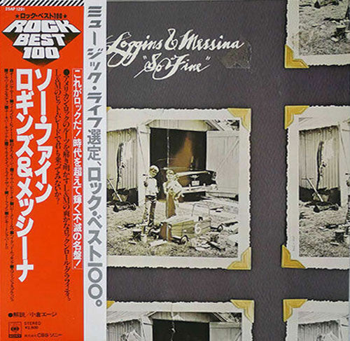 Release: So Fine-Vinyl-Japan-1978-25AP 1291-13607044